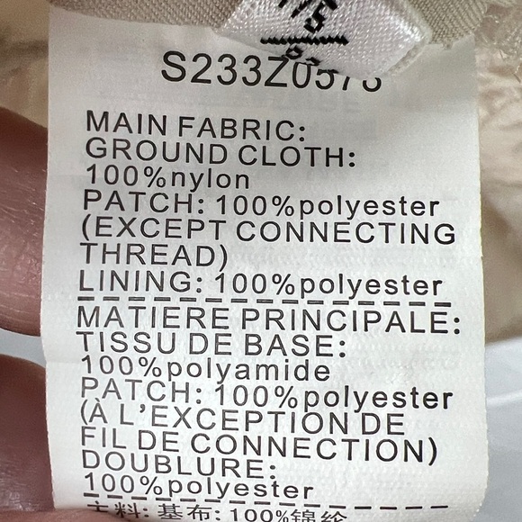 NWT S. Deer Textured Elegant Bell sleeve Blouse Size XL Excellent Condition - Picture 12 of 12